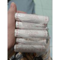 ราคา เหรียญ 50 สต.ปี 2559 แบบหลอด เพื่อการสะสม Unc (13099793771)