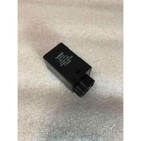 ราคา Flasher (แฟลชเชอร์/รีเลย์) ไฟเลี้ยว สำหรับรถ Mazda Thunder (ทันเดอร์) (6162770337)