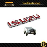 ราคา โลโก้ ISUZU ติดท้ายกระบะ อีซูซุ ดีแม้ก สี แดง+ชุป D-Max Isuzu 2 , 4 ประตู ปี2007-2010 (8711006470)