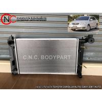 ราคา หม้อน้ำ เกียร์ออโต้ TOYOTA COROLLA ALTIS ปี2001-2007 AUTO (8478894327)