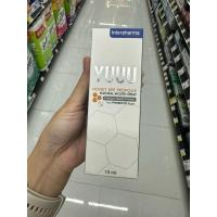 ราคา YUUU Honey Bee Propolis Natural Mouth Spray 15 Ml. สเปรย์สกัดมาจากธรรมชาติ สำหรับช่องปาก ( ยู ) (22889682555)