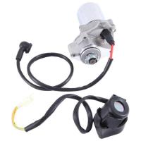 ราคา มอเตอร์ Solenoid Relay Silver & Black โลหะ + พลาสติกรถจักรยานยนต์อุปกรณ์เสริมสําหรับ 50Cc 70 Cc 90Cc 100Cc 110Cc 125Cc ATV Dirt Bikes Go Karts จีน Pit Bike Quad 4 Wh Auto Pro Zone (47759673365)