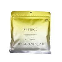 ราคา RETINOL FACE MASK แท้ % 30 sheet (29200315280)