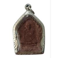 ราคา พระผงหลวงปู่คำบุ วัดกุดชมภู อ.พิบูลมังสาหาร จ.อุบลราชธานี ปี 2556 (27830591362)