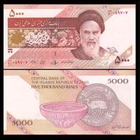 ราคา ยี่ห้อใหม่ UNC Iran 5,000 Rial ธนบัตรเครื่องปั้นดินเผา Homer Edition เอเชียต่างประเทศเหรียญสกุลเงินต่างประเทศคอลเลกชันธนบัตร20260331 (57261624296)