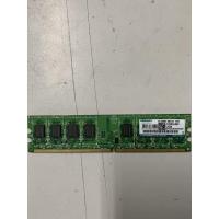 ราคา [มือ2] แรม Ram PC DDR2 Bus800 2GB Kingmax Kingston (7367431442)