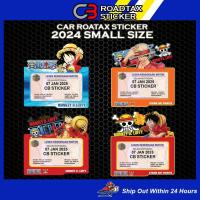 ราคา One Piece Monkey D Luffy One Piece Car Roadtax Sticker / RS16 (28729146534)