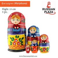 ราคา ตุ๊กตาแม่ลูกดก (Matryoshka) ทำจากไม้ ขนาดความสูง 15 ซม. ชนิดไม่เคลือบ ซ้อนกัน 5 ชั้น สินค้านำเข้าจากรัสเซีย (24178448986)