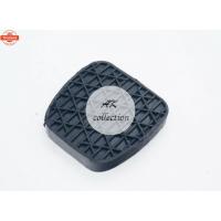 ราคา Benz ยางเหยียเรค แป้นเหยียเรค brake pedal pad manual transmission เกียร์ธรรมดา Benz รถรุ่น W123 W126 W114 W115 W108 W10 (44421834920)