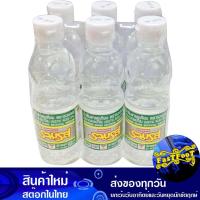 ราคา น้ำส้มสายชูเทียม 300 มล. (6ขวด) รวมรส Ruam Rot Artificial Vinegar (15285384487)