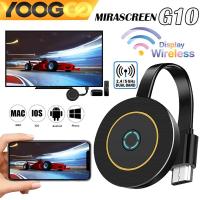 ราคา YOOGOO G10 อุปกรณ์สะท้อนหน้าจอแบบไร้สาย MiraScreen ไร้สาย HDMI Dongle สะท้อนหน้าจอ 4K FULL HD รองรับ wifi 2.4/5G Screen (29431447367)