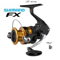 ราคา รอกสปิน Shimano FX ของแท้ (45310849954)