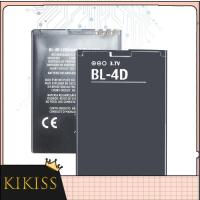 ราคา Nokia N97 mini,N8 N8-00 ,E5-00 E5 E7-00 T7 T7-00 E7 803 N803 702T BL-4D Original แบตเตอรี่ 1200mAh (27071952703)