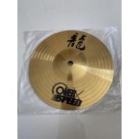 ราคา แฉ/ฉาบ Overspeed ขนาด 8 นิ้ว SPLASH (สีทอง) (3317750111)