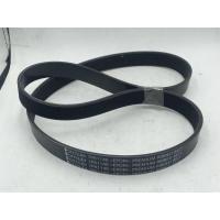 ราคา สายพานหน้าเครื่องสำหรับรถ NISSAN TIIDA 1.6 เครื่อง HR16 ปี 2006–2012 / 7PK1140 ( 7PK-1140 ) (51156168554)