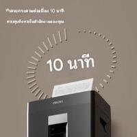 ราคา ✨ขายดี เครื่องทำลายเอกสาร ระดับความปลอดภัย 4 เครื่องทำลายเอกสารแบบเย็บกระดาษ เครื่องทำลายเอกสารขนาดเล็ก (45002213021)