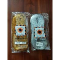 ราคา เชือกดิ้นเงินดิ้นทอง (29455427050)
