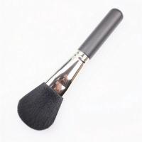 ราคา Mac134 แปรงขนแพะธรรมชาติ สำหรับแป้งฝุ่น แปรงแต่งหน้ามืออาชีพ (7705743011)