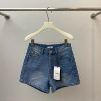 ราคา กางเกงยีนส์ขาสั้น DENIM BLEACHED BLUE IN DENIM JEANS - SHORT (27779883764)