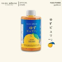 ราคา Yuzu House | Yuzu Pureé ยูซุเพียวเร่ (5568478885)