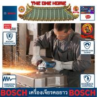 ราคา BOSCH รุ่น GWS 17-125 CI เครื่องเจียรไฟฟ้า ประกันศูนย์ฯ (สินค้ามีคุณภาพ..พร้อมจัดส่ง..) (23552810935)