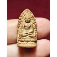 ราคา พระรอดดอยสุเทพ วัดพระธาตุดอยสุเทพ จ.เชียงใหม่ (พระธาตุ ปีมะแม) (48753421469)