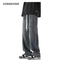 ราคา Eershenshi กางเกงยีนขายาว ลําลอง ทรงหลวม เรียบง่าย สไตล์เรโทร แฟชั่นฤดูใบไม้ผลิ และฤดูใบไม้ร่วง สําหรับผู้ชาย (24952848857)