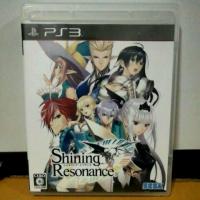 ราคา แผ่นแท้ PS3 Shining Resonance (jp) (1482483461)