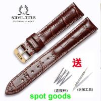 ราคา สายรัด TITUS สายนาฬิกา TITUS Heavenly Long Earth Series สายหนังแท้ Pin Buckle อุปกรณ์เสริม 18mm20mm ผู้ชายผู้หญิง (47460407659)