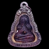 ราคา K058 พระปิดตา หลวงปู่เอี่ยม วัดสะพานสูง พิมพ์ ชะลูด ปี 39 เนื้อ ผงชุบรัก เลี่ยม กรอบพระ โบราณ 5x3 (54500614321)