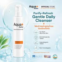 ราคา ( โฟมล้างหน้า หน้านุ่มชุ่มชื้น ไม่แห้งเอี๊ยด! ) Aqua+ Series Skin Soothing Milky wash 175 ml โฟมล้างหน้าลดสิว ผิวแพ้ง่าย (5733367707)