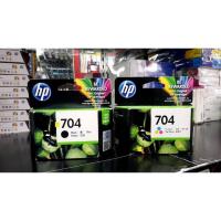 ราคา Hp704มีดำและสีกล่องไม่สวย♦กดเลือกได้เลยค่ะ♦โละพร้อมส่ง (11962629878)