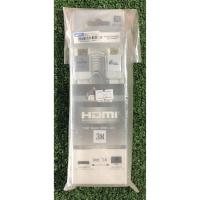 ราคา Cable HDMI (V.1.4) M/M ความยาว 3 เมตร GLINK (5529554127)
