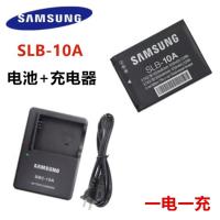 ราคา แบตเตอรี่กล้อง SLB-10A พร้อมที่ชาร์จ สําหรับ Samsung ES55 ES60 WB150F WB500 WB550 IT100 (21984558194)