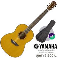 ราคา Yamaha® CSF3M Acoustic Guitar 25" + Free Hard Bag for CSF Size ** 1 Year Warranty ** (8710638206)