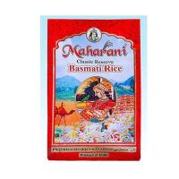 ราคา Avi - Maharani Basmati Rice 1kg ข้าวบัสมาติ ตรา มหารานี ขนาด 1kg. (6084004179)