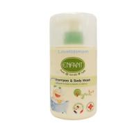 ราคา อองฟองต์ ออแกนิค แชมพู แอนด์ บอดี้ วอช (อาบสระ) Enfant Organic Shampoo & Body Wash (1168951015)