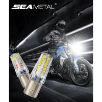 ราคา SEAMETAL ไฟเบรกรถจักรยานยนต์ LED ไฟเตือนท้ายรถจักรยานยนต์ 12V 1157 กันน้ำและทนทาน กระพริบเร็ว ไฟเบรค ไฟท้าย (22167120813)