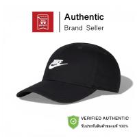 ราคา หมวกแก๊ป Heritage86 Futura cap (หมวกเด็ก)รับประกันลิขสิทธิ์แท้100% (51058230769)