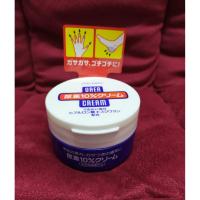 ราคา Shiseido Urea Cream 100g ชิเซโด้ ยูเรียครีม ครีมบำรุงผิวแห้ง ครีมทาส้นเท้าแตก ของแท้ 100% จากญี่ปุ่น (5275025387)