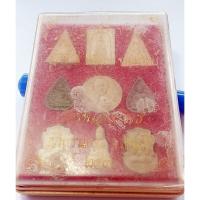 ราคา R165พระผงชุด 9 องค์ วัดหนองโพธิ์ อ.วิหารแดง จ.สระบุรี ปี2540 พร้อมกล่องเดิมๆ (55904809412)