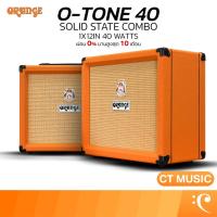 ราคา Orange O-Tone 40 Guitar Amp 40-watt Combo Amplifier แอมป์กีตาร์ OTone (44506765063)
