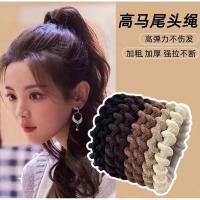 ราคา บ้านพลู แพ็ก 5 เส้น ยางรัดผม ยางมัด ยืดหยุ่น สีดำ สีน้ำตาล ไม่กินผม มัดแน่น (19176208342)