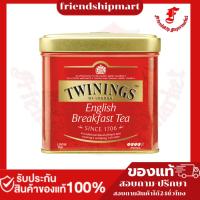 ราคา Twinings English Breakfast Tee, loser Tee, Dose 100 g. ชาทไวนิงส์ อิงลิช เบรคฟาสต์ 100 กรัม (41552647016)