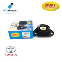 ราคา RBI เบ้าโช้คหน้า Toyota AE101 EE100 EE101 AE100 AE111 AE112 **มีลูกปืนในตัวเบ้า** / เบ้าโช้ค (5219541219)