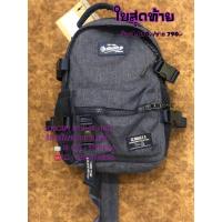 ราคา กระเป๋า คาดอก/สะพายข้าง CC-OO ของใหม่พร้อมส่ง (3545931086)