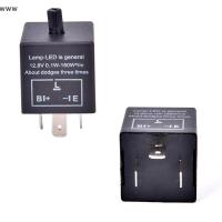 ราคา COD รีเลย์ไฟ LED 3-Pin 12V สำหรับไฟเลี้ยวรถยนต์แบบปรับได้ CF13ใหม่ (42131467385)