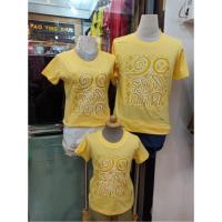 ราคา เสื้อเหลือง เสื้อยืด By เป่ายิ้งฉุบ แท้100% (349347443)