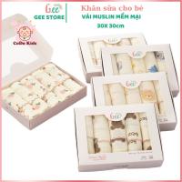 ราคา ผ้าขนหนูนมมัสลินจียกลัง 5 ผืน 2 ชั้น เนื้อนุ่ม ลายน่ารัก ซึมซับดี ขนาด 30x30ซม (28490040244)