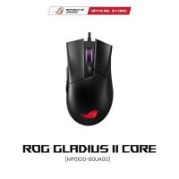 ราคา ASUS ROG Gladius II Core (90MP01D0-B0UA00), Wired Optical Gaming Mouse, lightweight, ergonomic, 6200-dpi sensor, ROG-exclusive switch-socket design and Aura Sync lighting (21489918945)